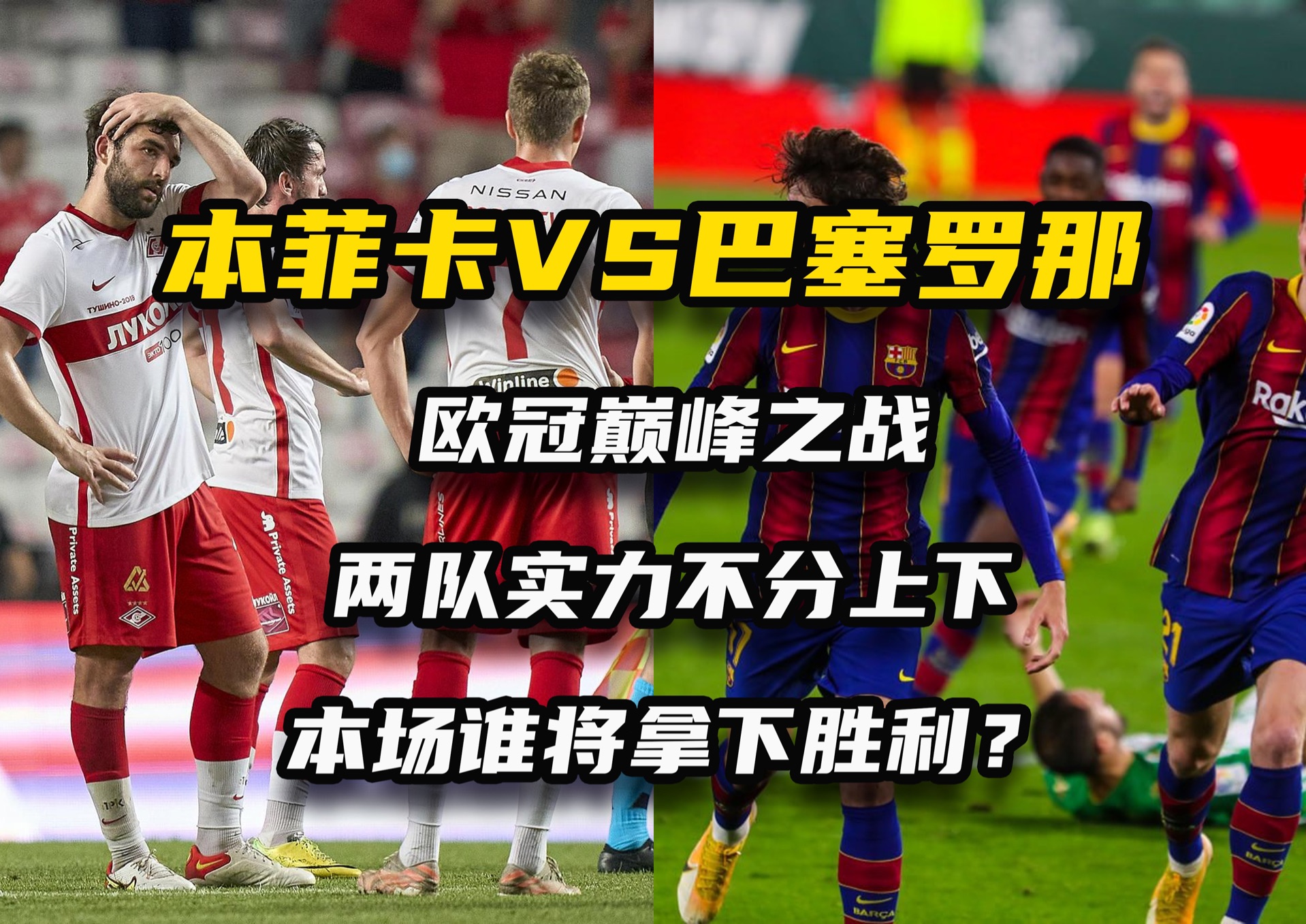 阿联酋女足冠军杯激战正酣,阿布扎比队卫冕的简单介绍 阿联酋女足冠军杯激战正酣,阿布扎比队卫冕的简单介绍