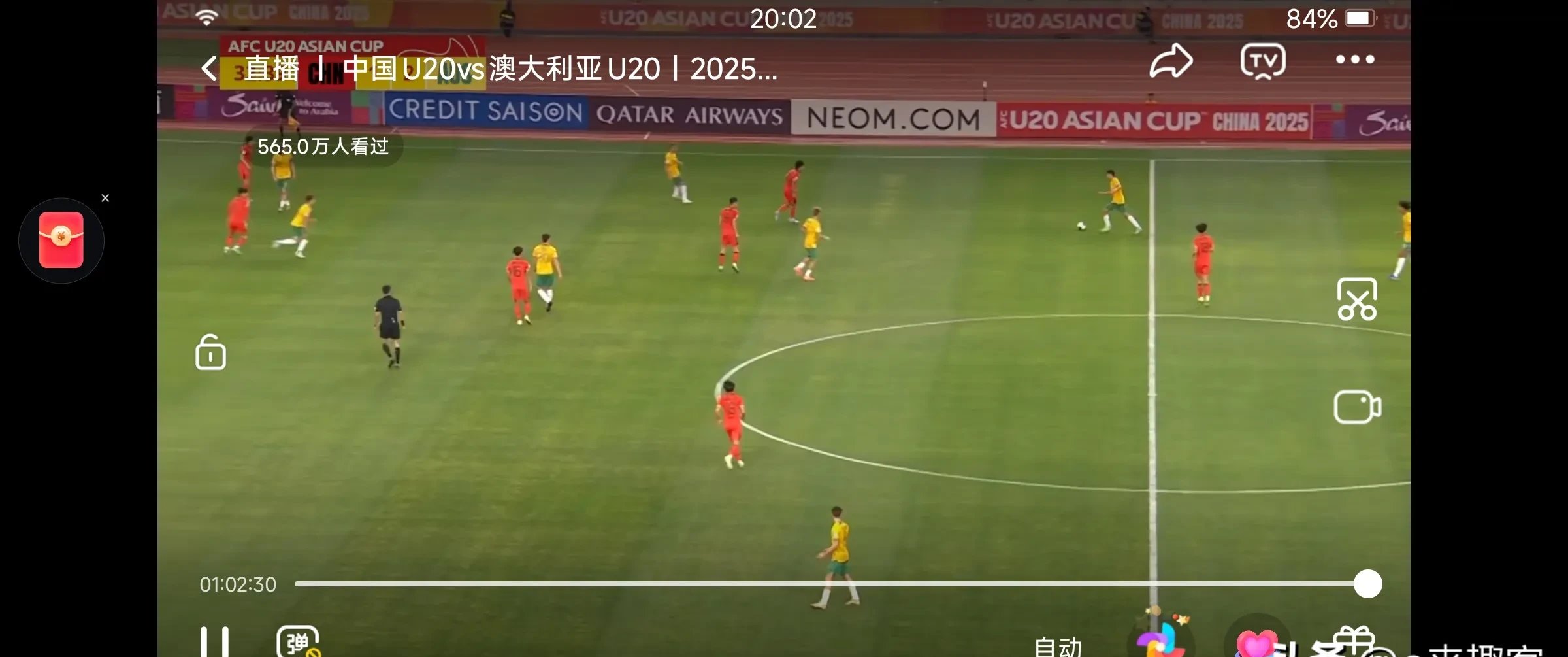 武汉卓尔大比分击败天津泰达,场面一度失控的简单介绍 武汉卓尔大比分击败天津泰达,场面一度失控的简单介绍