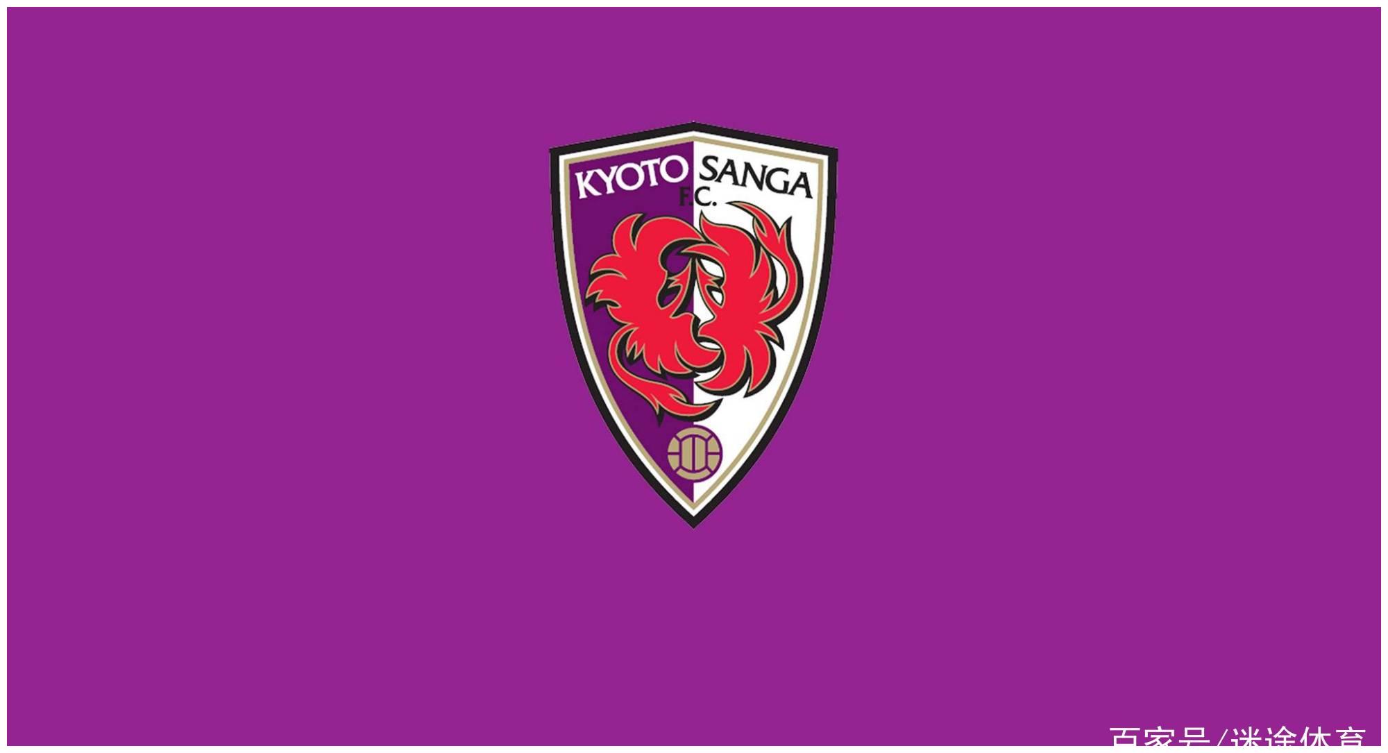 开云体育网页版入口-京都不死鸟捍卫主场，雄心满满向着亚冠冠军进发的简单介绍
