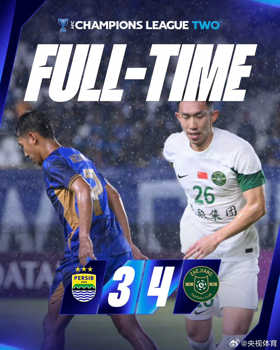 亚特兰大客场获胜,实现赛季目标 亚特兰大客场获胜,实现赛季目标