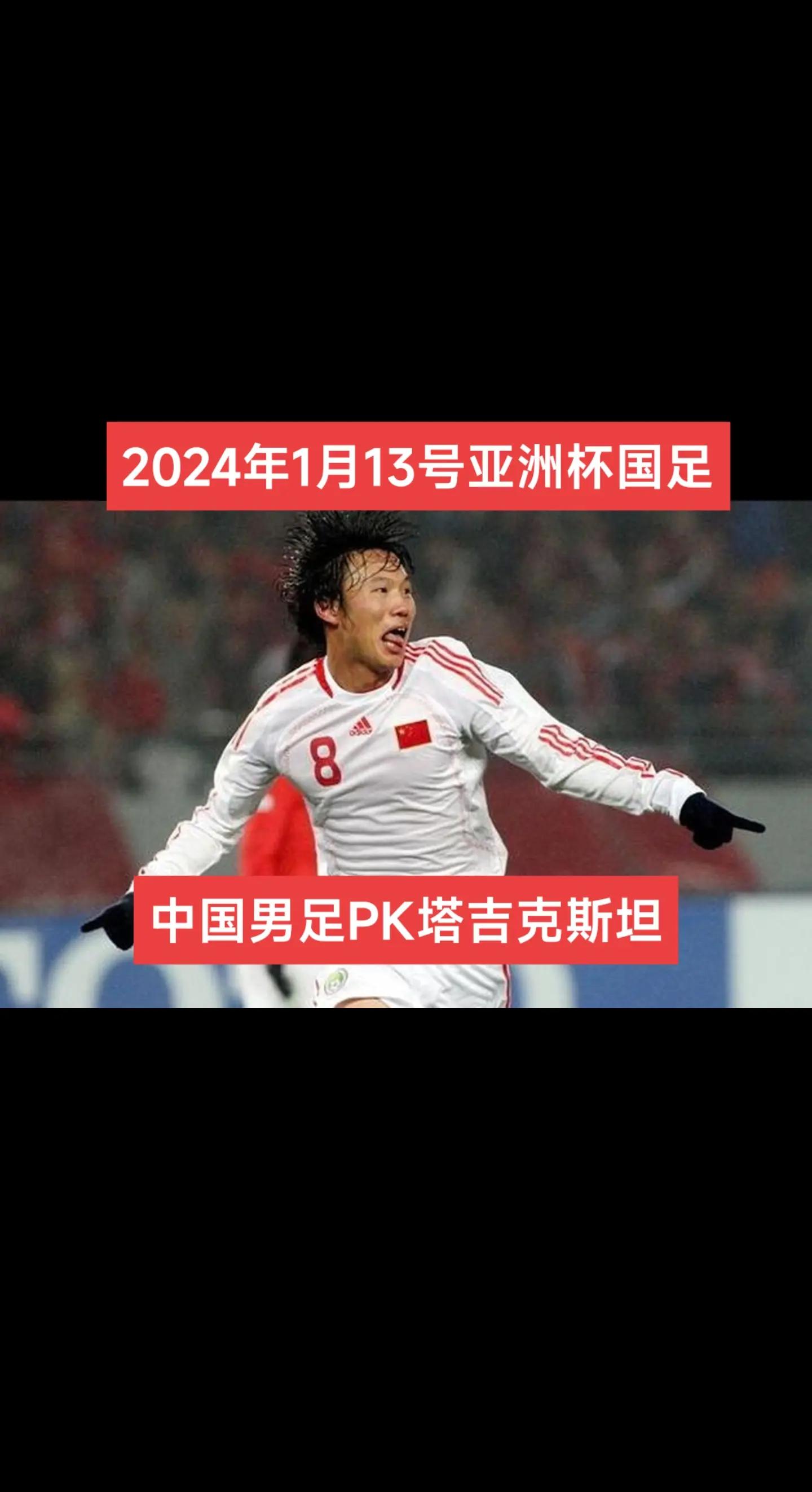 开云体育在线登录-亚太球队将在世界杯赛场上迎战强敌