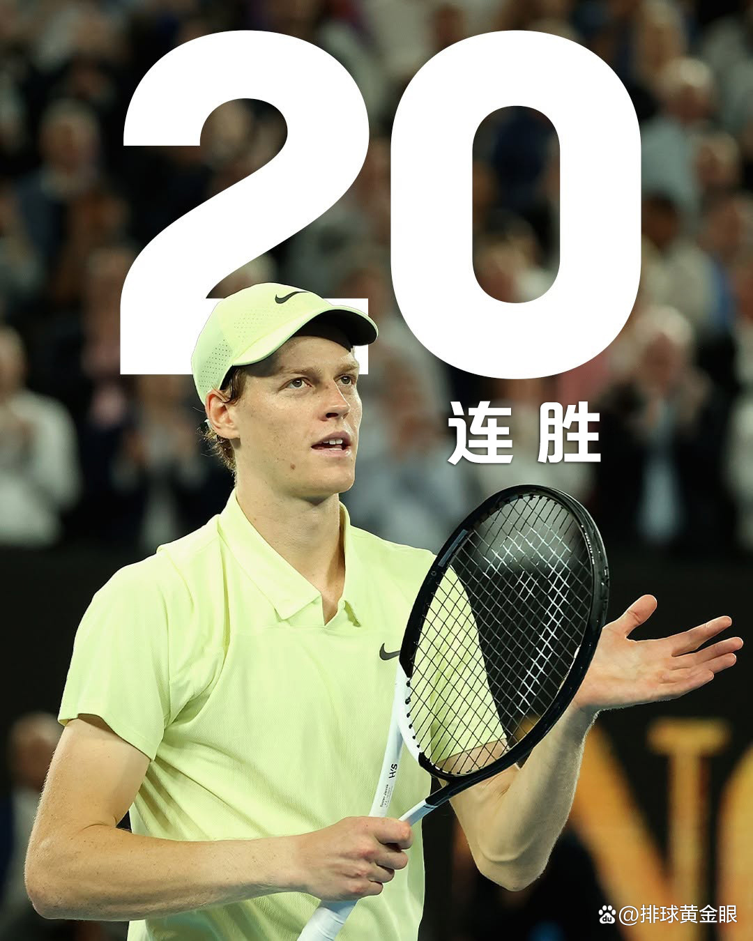 忠熙击败对手成功晋级下一轮的简单介绍 忠熙击败对手成功晋级下一轮的简单介绍