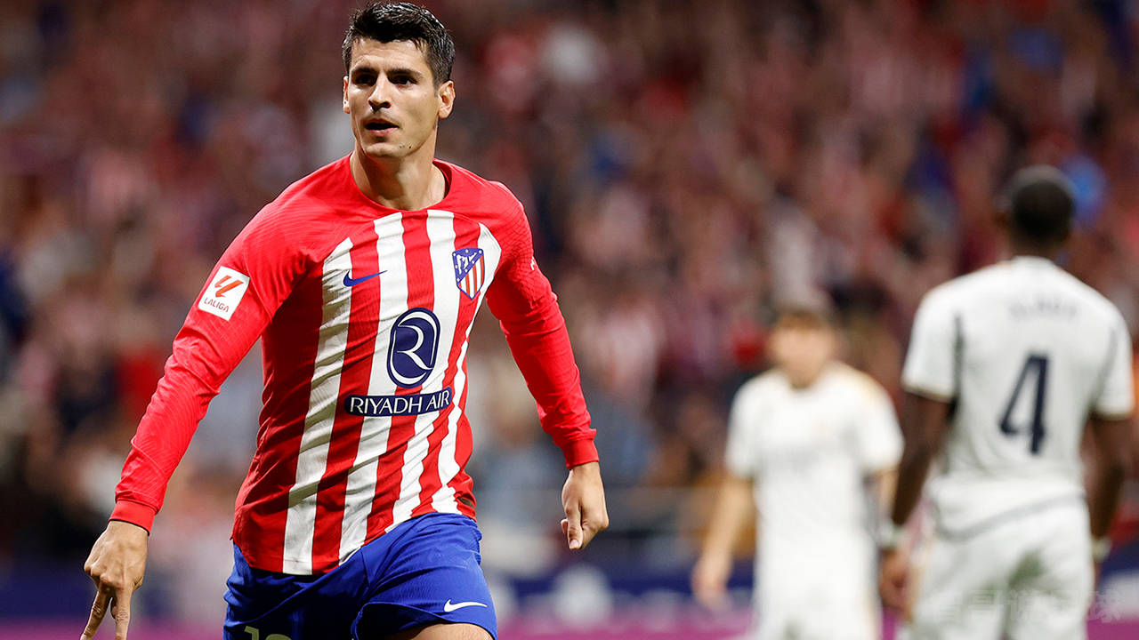 开云体育入口-马竞继续保持不败战绩，稳固领先优势