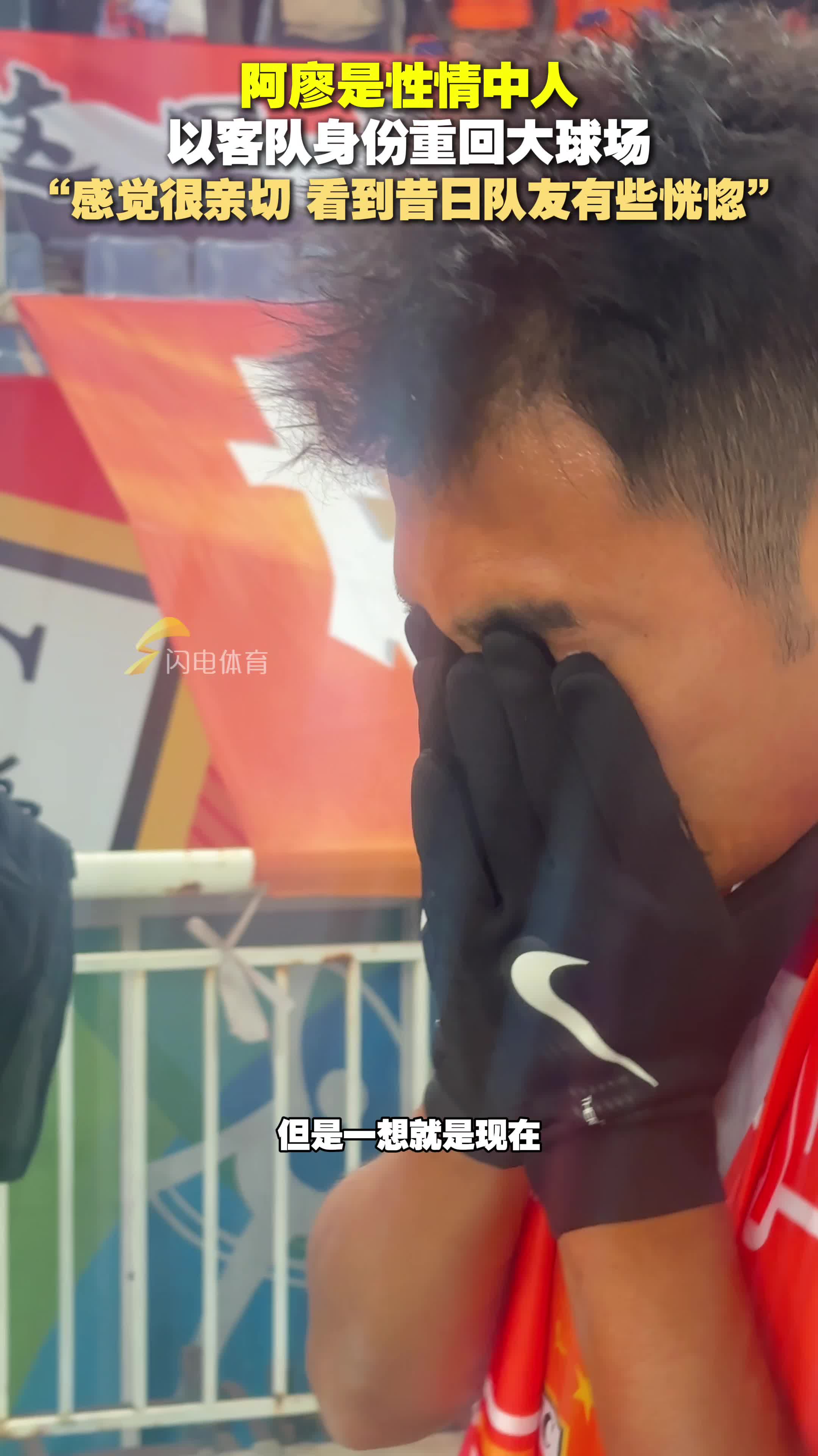 开云体育亚洲官网-常规赛前线夺冠的希望，成都队不敌对手失利的简单介绍