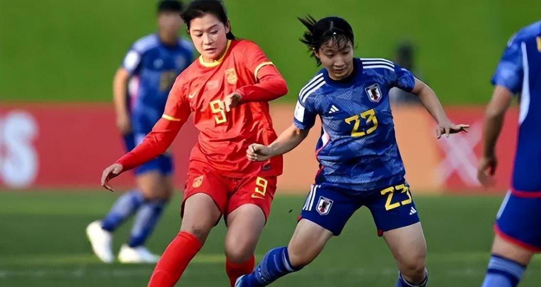 亚洲赛场上,国际女足实力强大 亚洲赛场上,国际女足实力强大