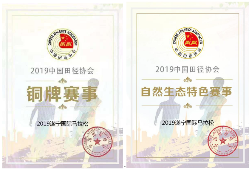 开云体育-荷兰选手逆袭成功，夺取铜牌殊荣