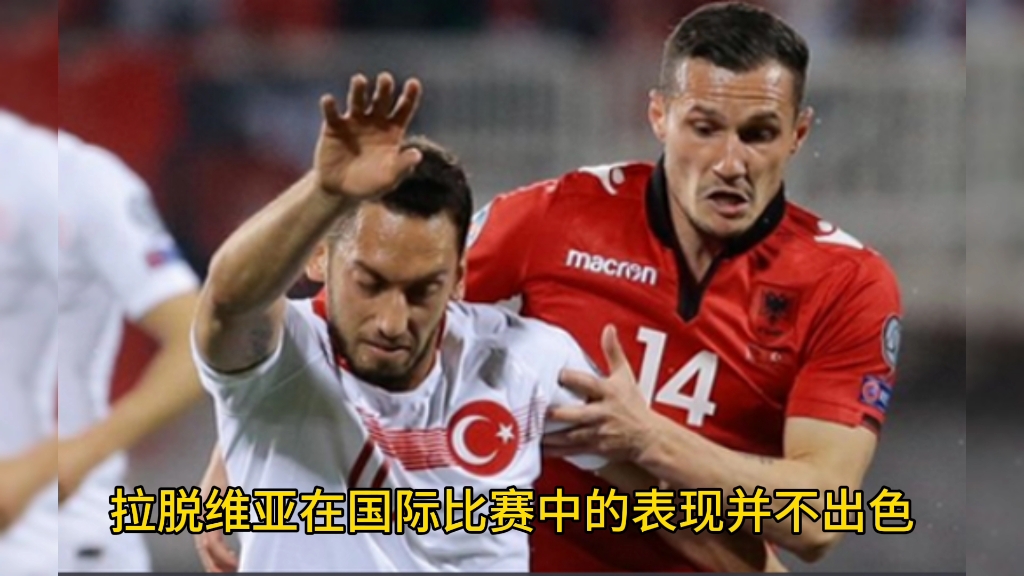 开云体育在线-立陶宛在欧预赛中击溃拉脱维亚