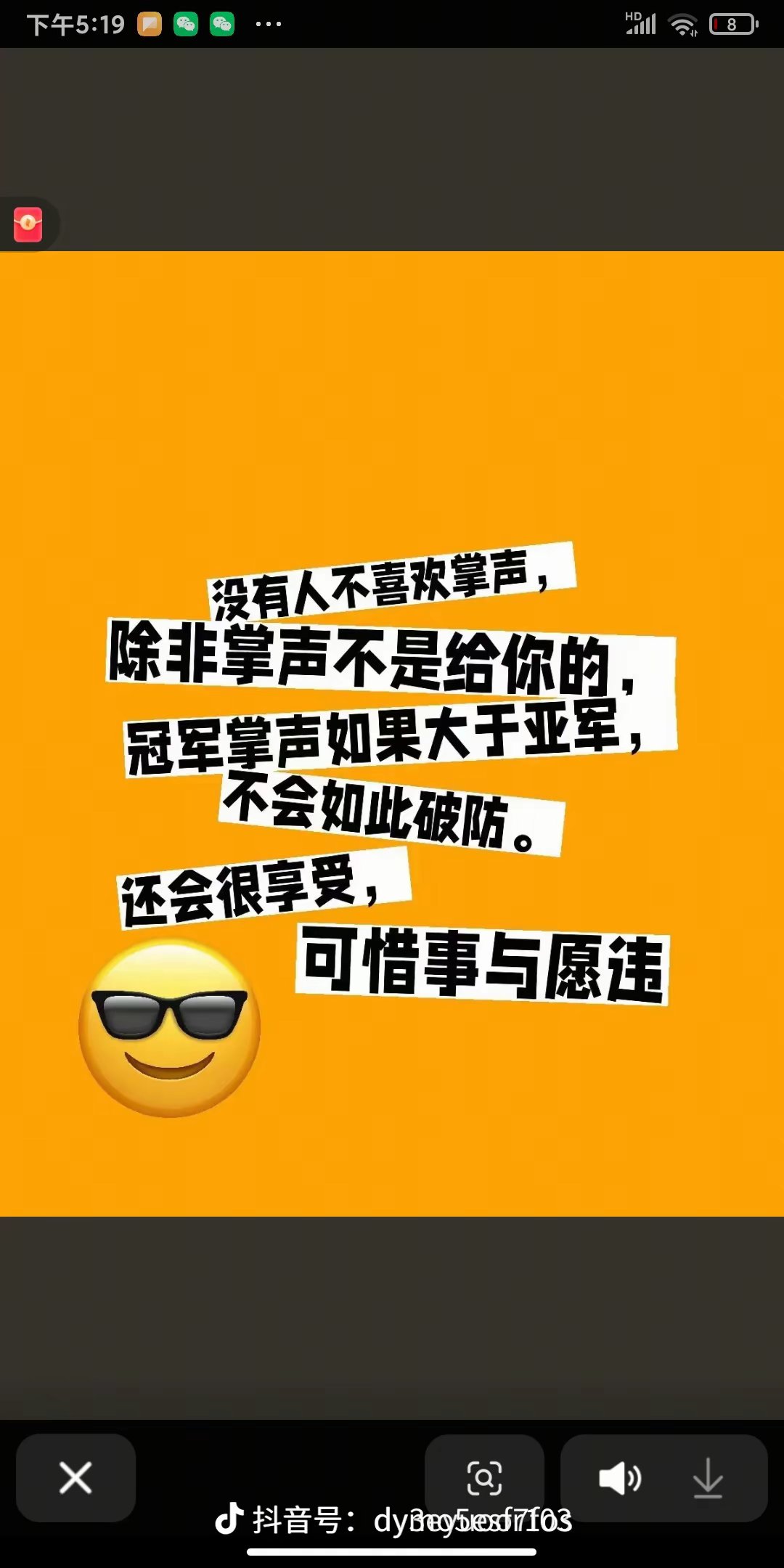 开云体育app下载-关于精彩对决，场上观战热情高涨，胜者将占据主动的信息