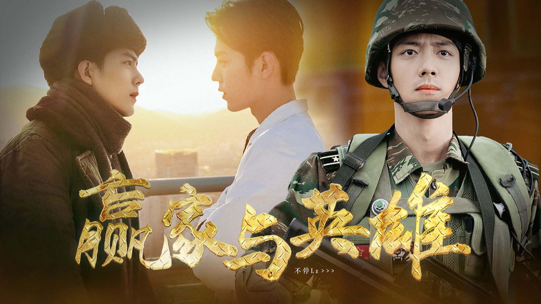 关于精彩对决，场上观战热情高涨，胜者将占据主动的信息