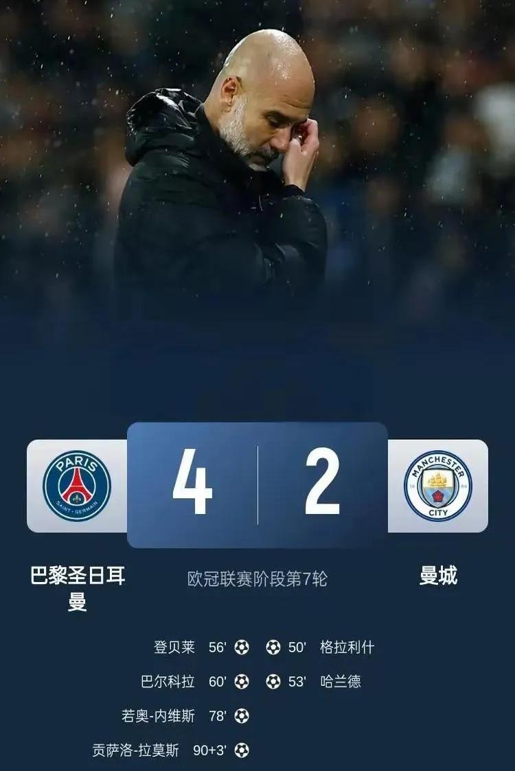 开云体育亚洲官网-图卢兹客场失利，积分榜上颓废的简单介绍