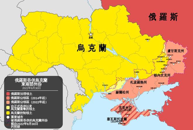 开云体育网页版-乌克兰队主场不敌波兰，晋级压力倍增的简单介绍