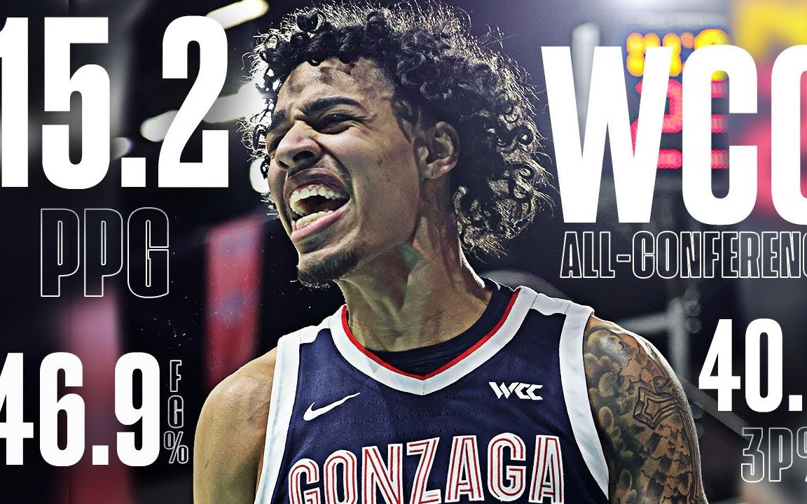 尚斯特得分手登场,率队逆转杀敌成功 尚斯特得分手登场,率队逆转杀敌成功