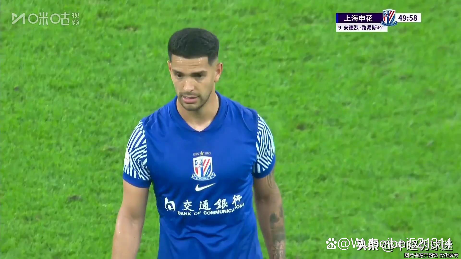 上港主场横扫泰达，保持不败纪录