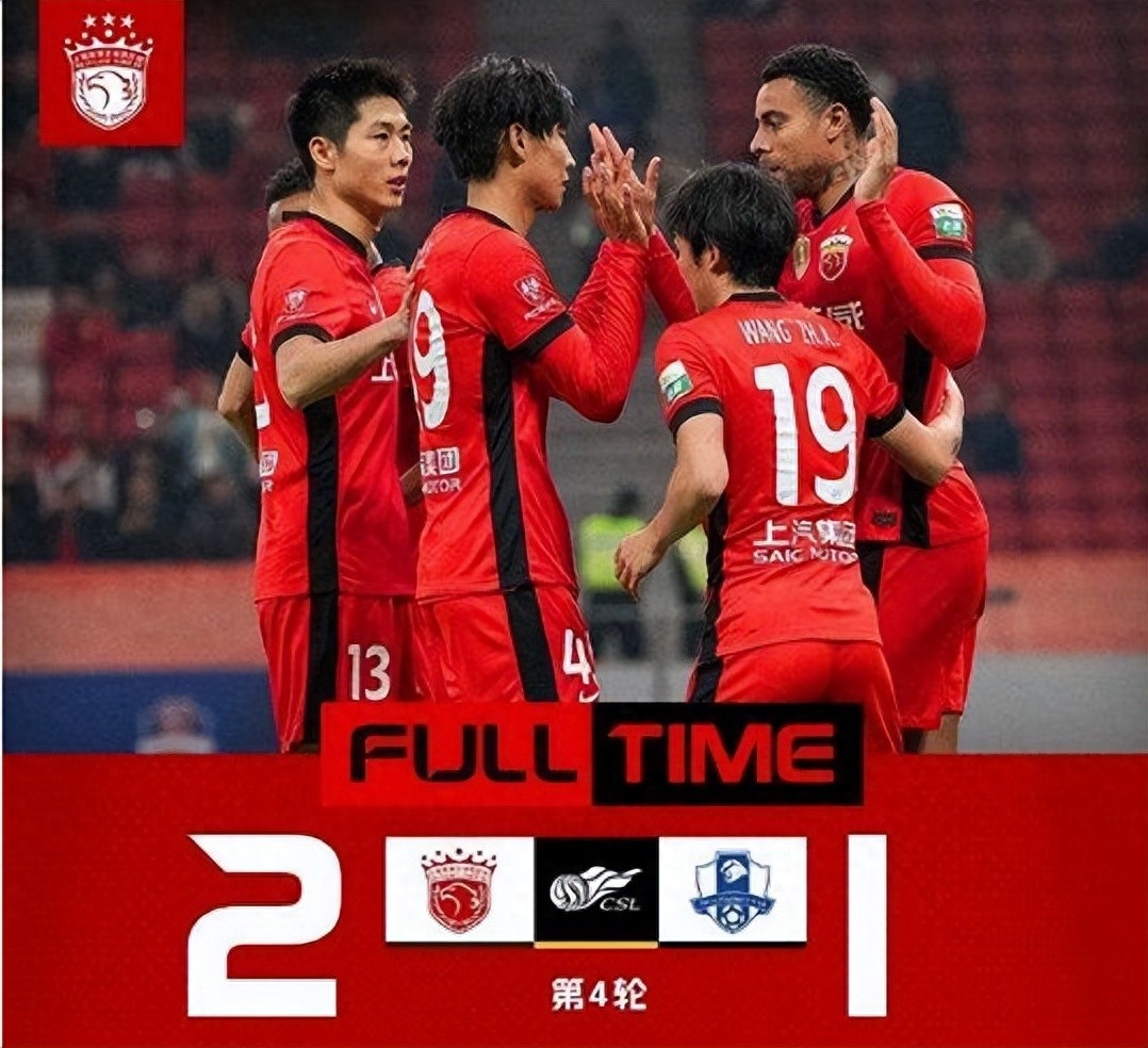 上海球队勇夺胜利,赢得掌声阵阵的简单介绍 上海球队勇夺胜利,赢得掌声阵阵的简单介绍