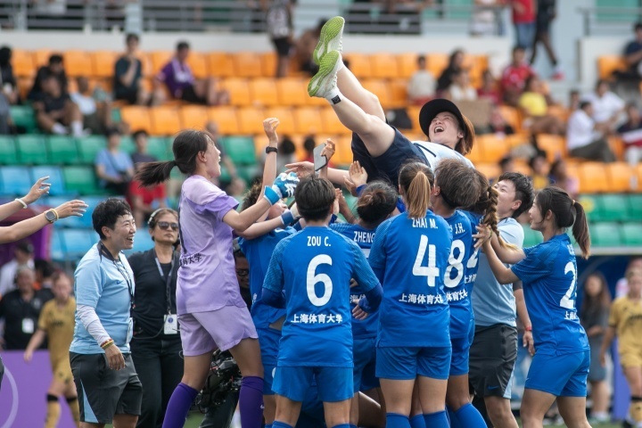 开云体育网页版入口-中国女足在南美赛区上的胜利