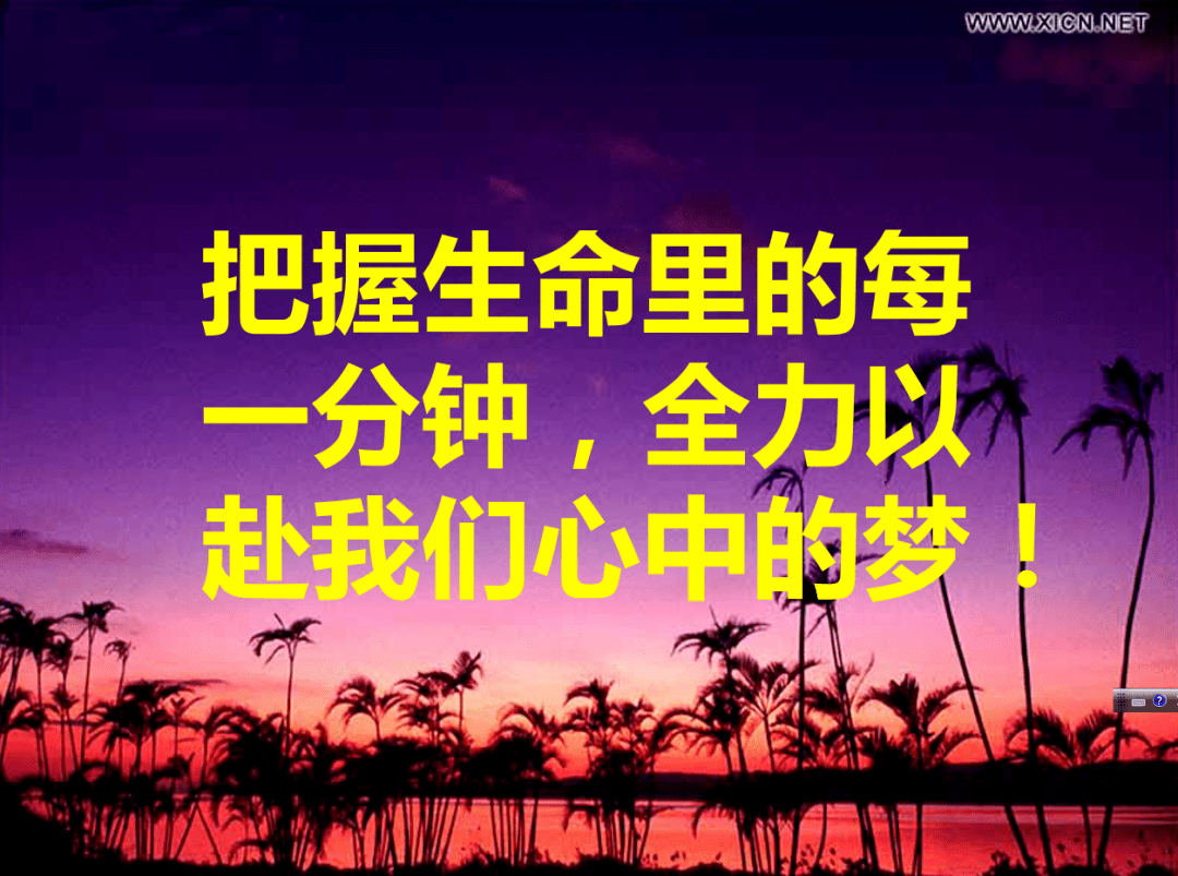 开云体育登录入口-昆明时间战队斗志昂扬，全力冲刺争取下一场胜利