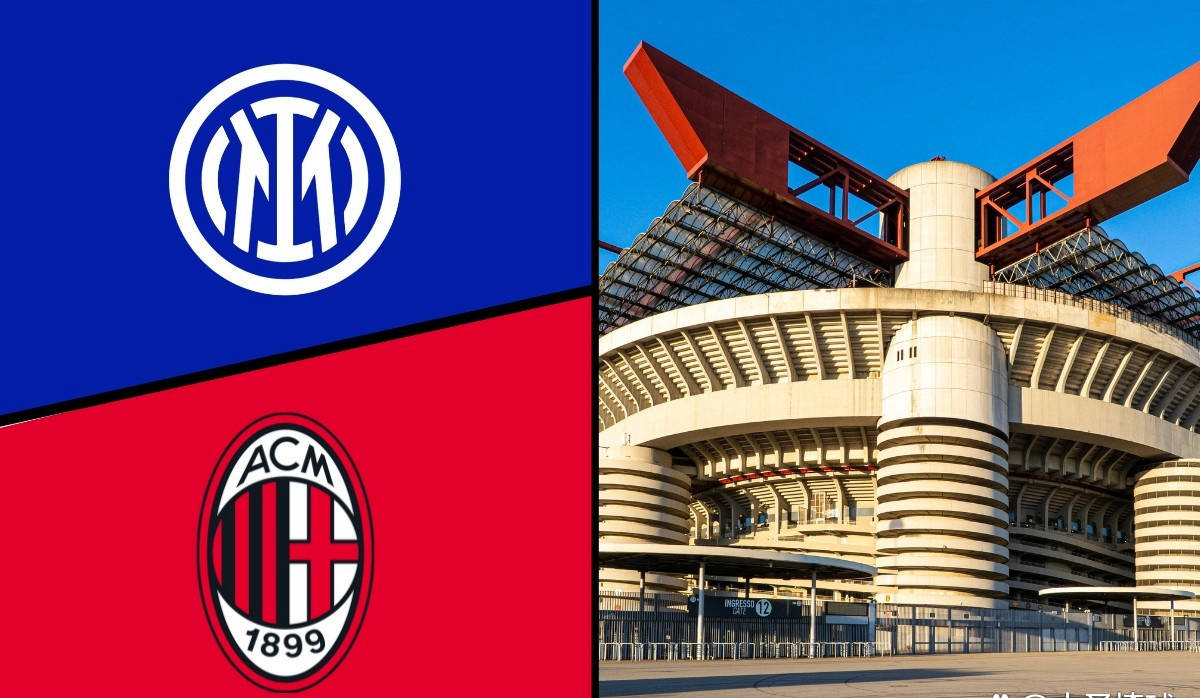 开云体育app-关于AC米兰旧将回归，重返圣西罗球场的信息