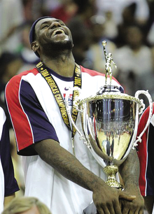 开云体育官网-美洲篮球锦标赛决赛战罢，冠军夺得历史性胜利的简单介绍