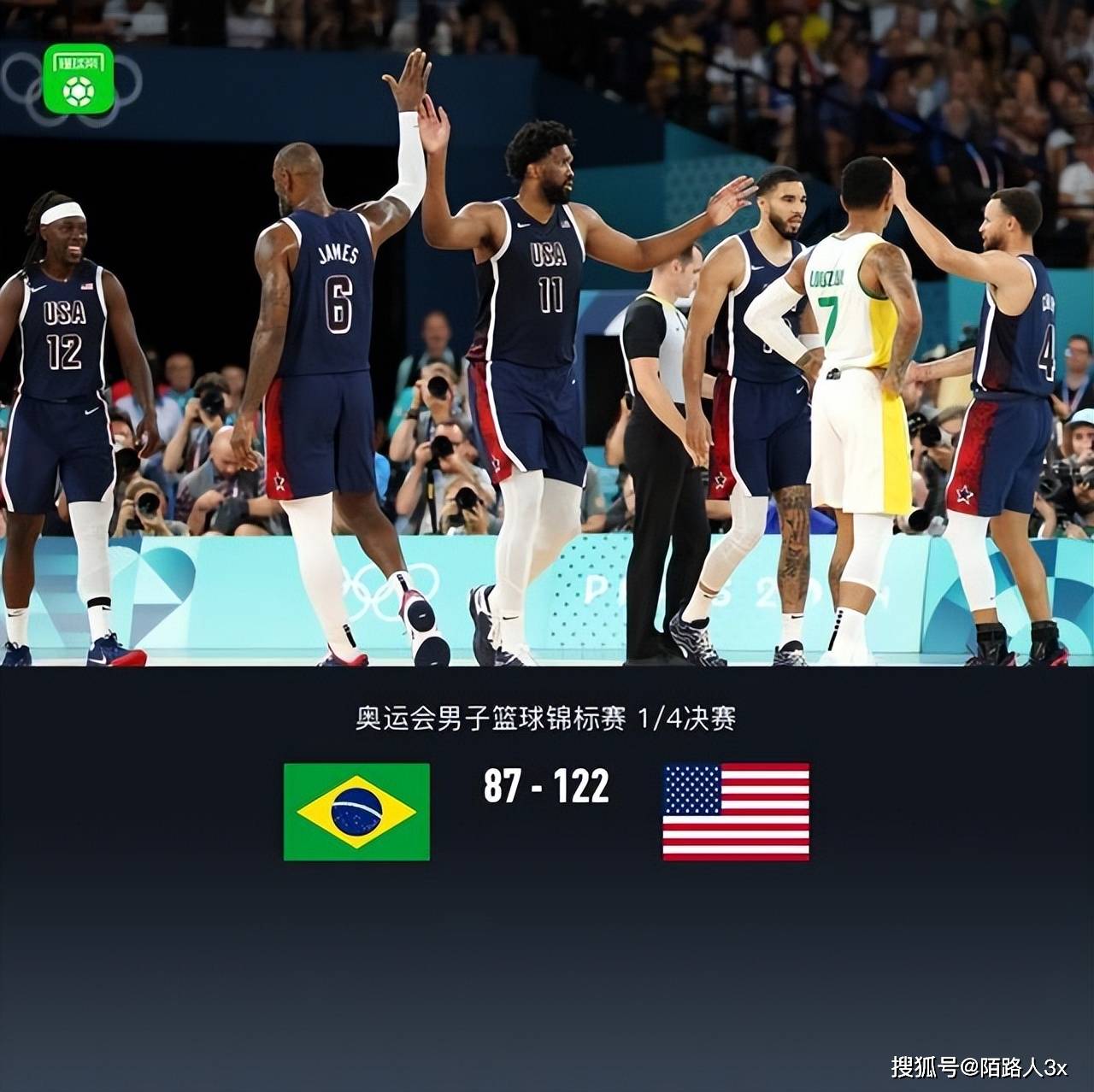 篮球球员平均得分达到新纪录 篮球球员平均得分达到新纪录