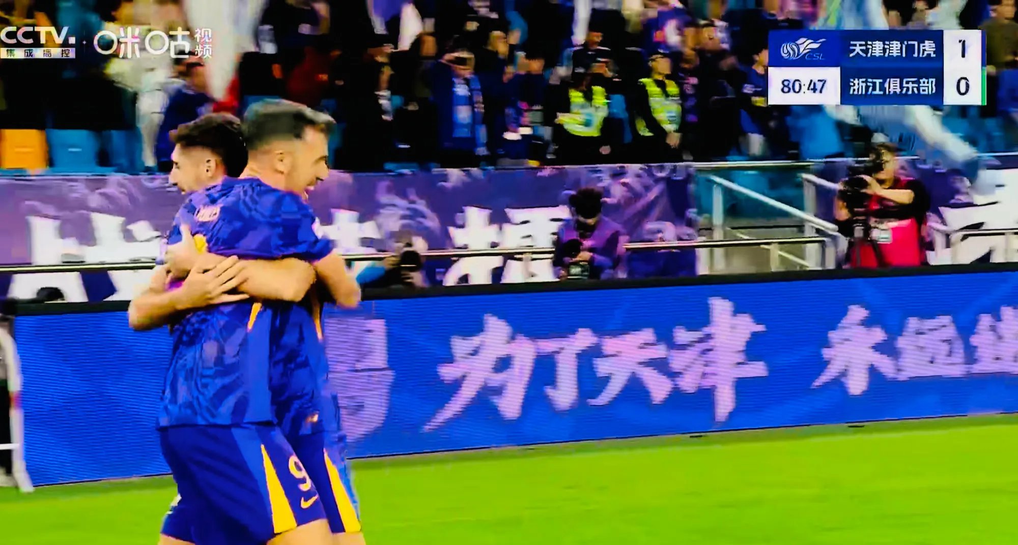 开云体育官网-前场球员连线成功，攻防两端稳健的简单介绍