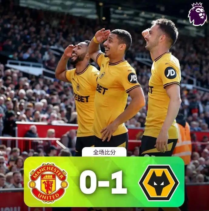 开云体育登录入口-包含狼队苦战取胜，重获积分，脱离降级区！的词条