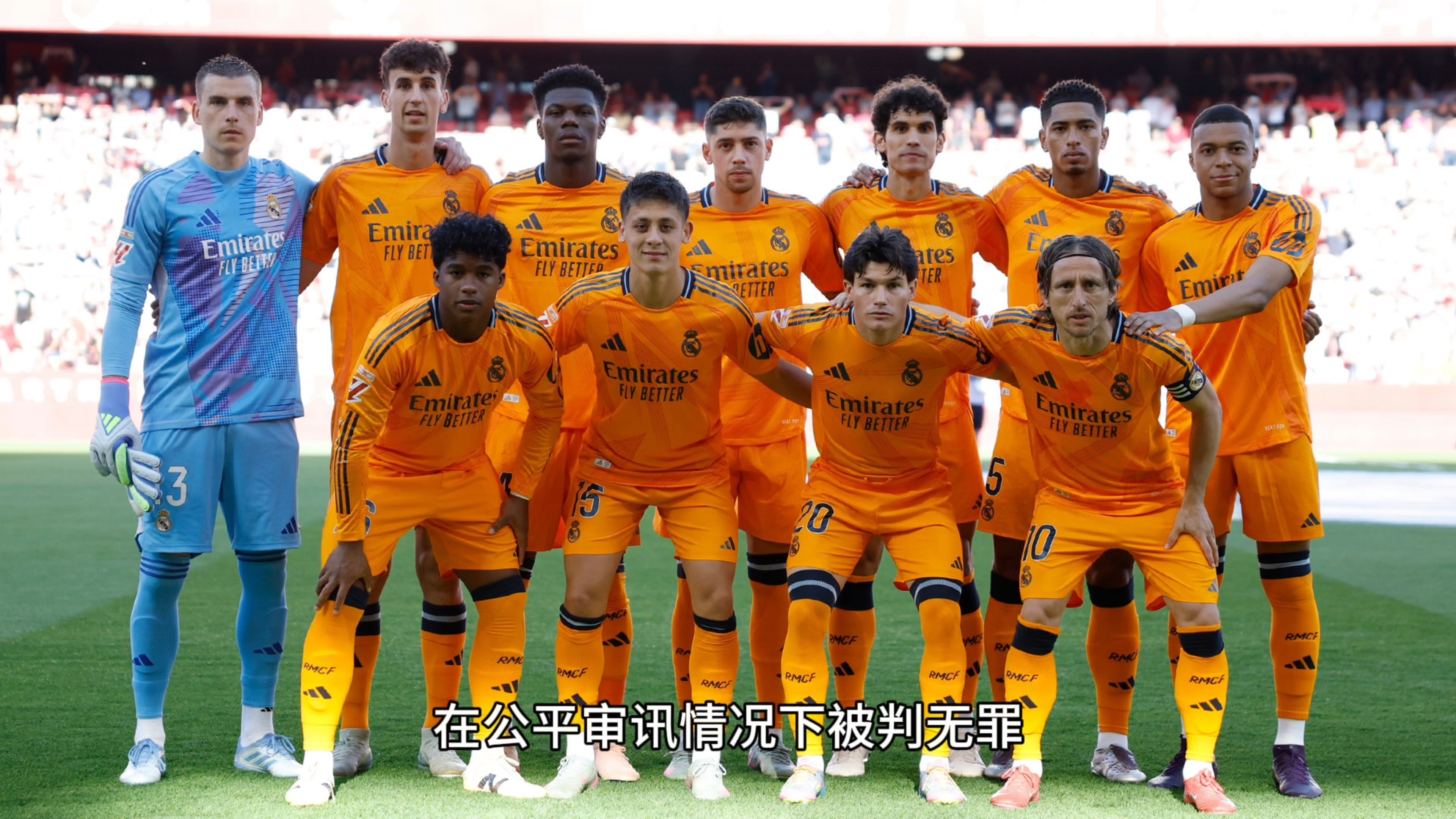 开云体育官网入口-莱切斯特城客场不敌，英超争四形势严峻的简单介绍