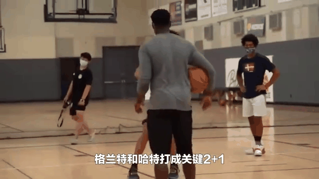 开云体育中国官网-开拓者险胜黄蜂，利拉德关键三分制胜的简单介绍