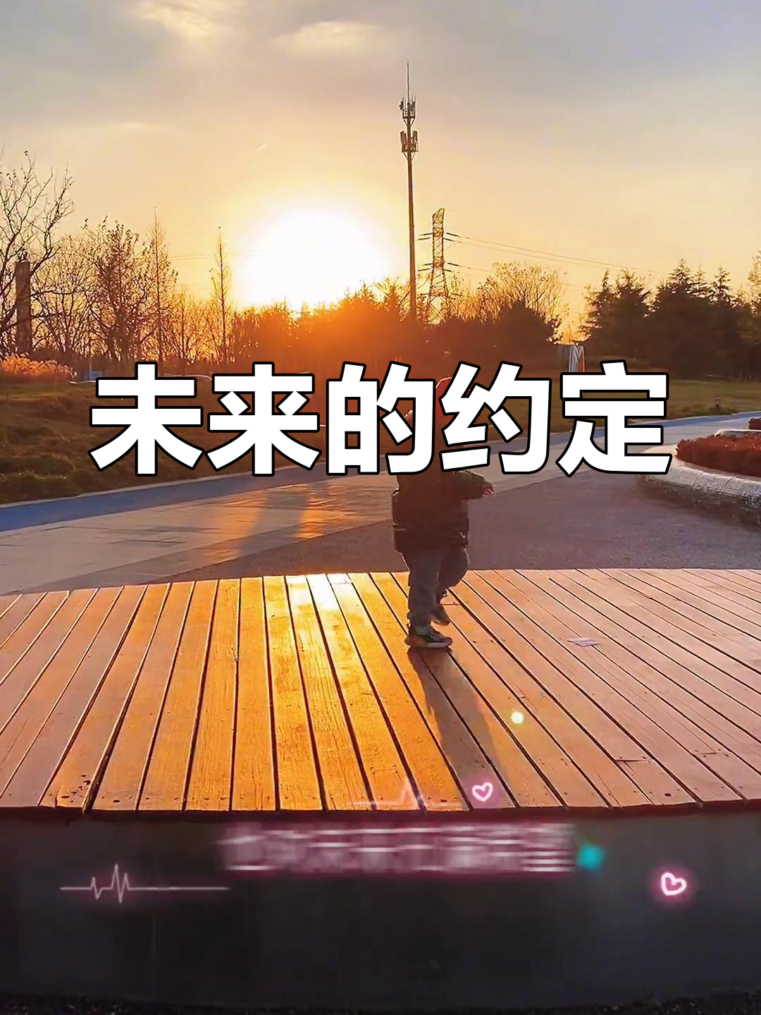 无懈可击的表现,令人对未来产生期待 无懈可击的表现,令人对未来产生期待