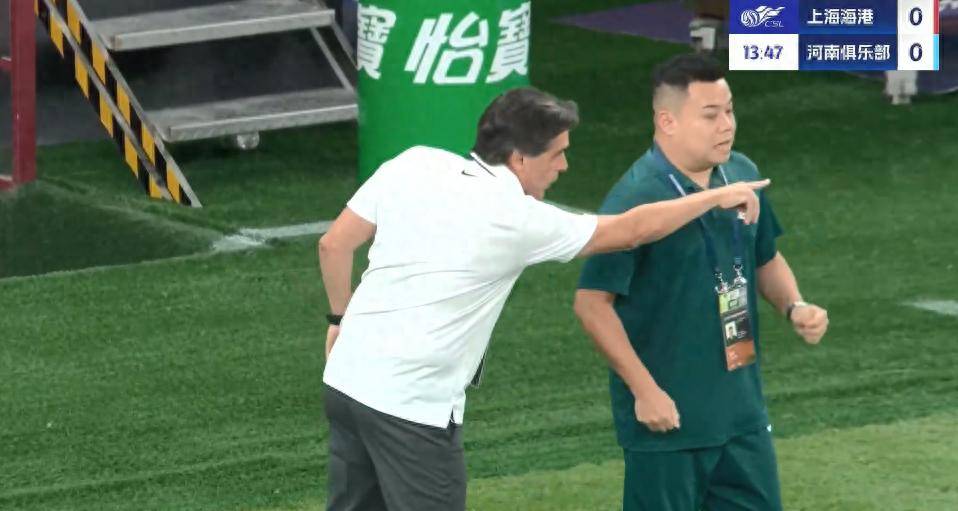 关于申花战上港:主队实力强劲,冲劲作战取胜的信息 关于申花战上港:主队实力强劲,冲劲作战取胜的信息